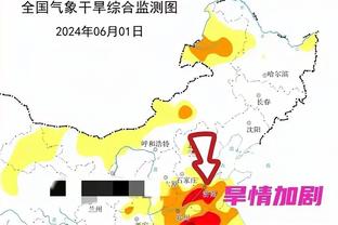 赫内斯：德甲11连冠才非常事，拜仁有资本再次鼎盛但或需几年时间