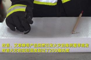 乔丹捐赠1000万美元在北卡州开诊所 为保险不足的居民提供服务